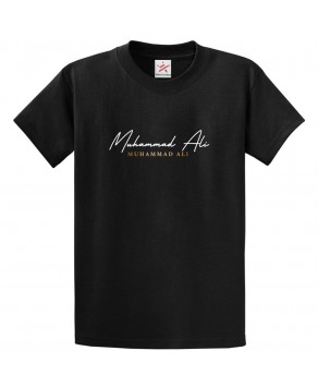  Ali Classic Unisex Kids and Adults Fan T-Shirt for Boxing Lovers